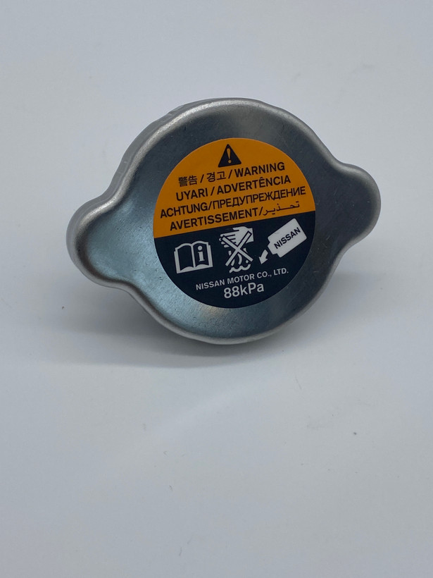 درب رادیاتور ماکسیما اصلی اورجینال