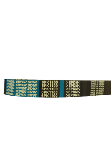 تسمه دینام ماکسیما کره نیسان Belt fan