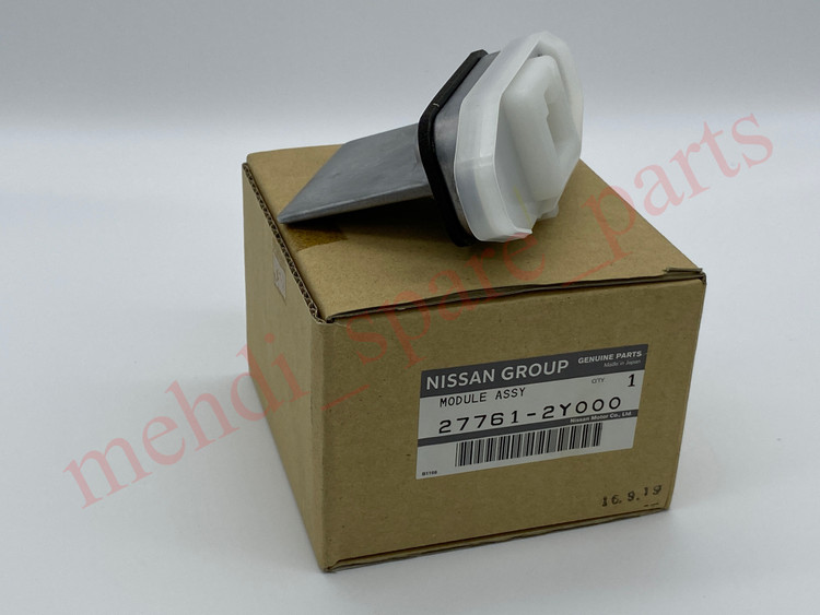 MODULE فن بخاری ماکسیما